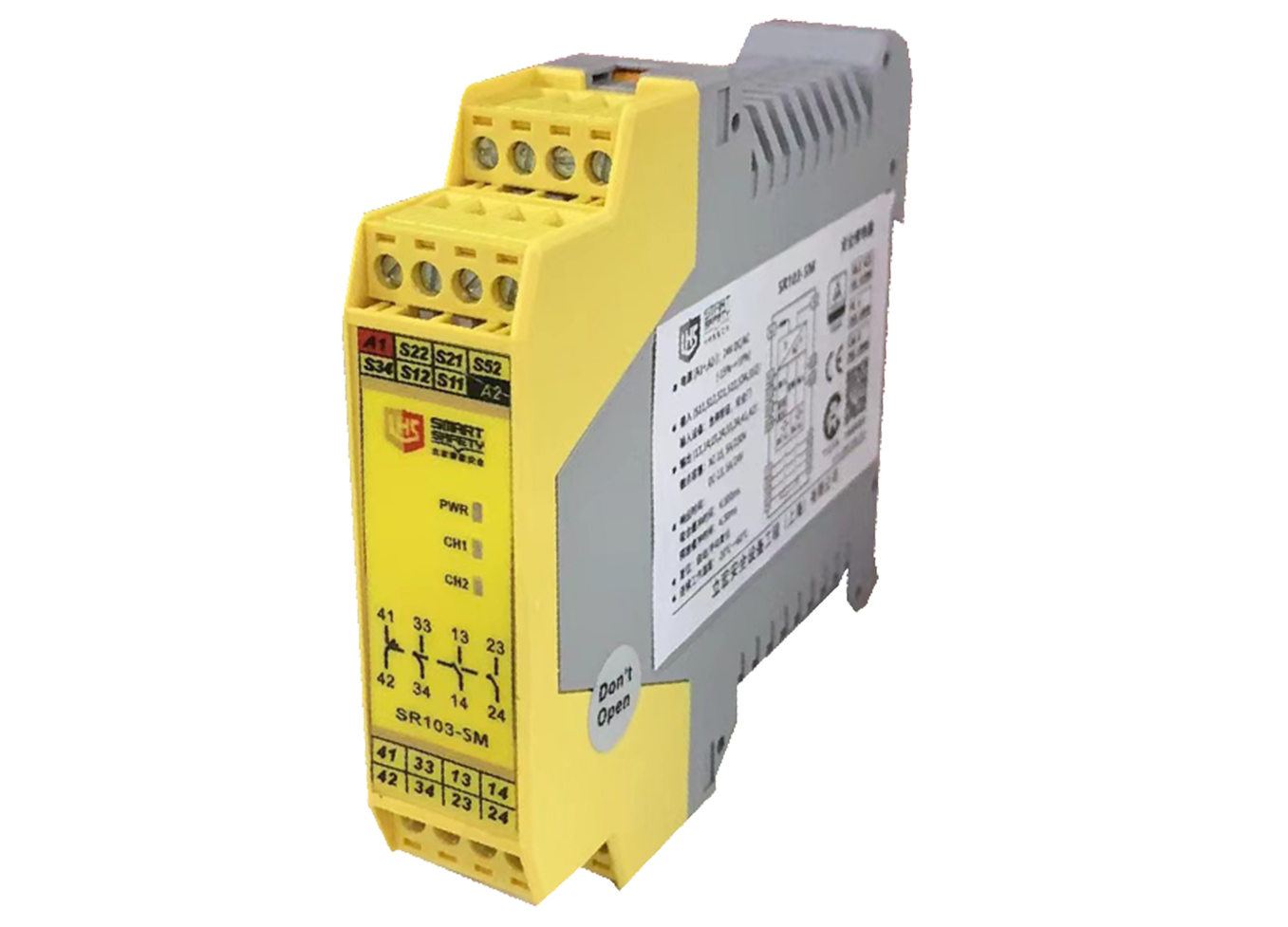 SR103 safety relay_