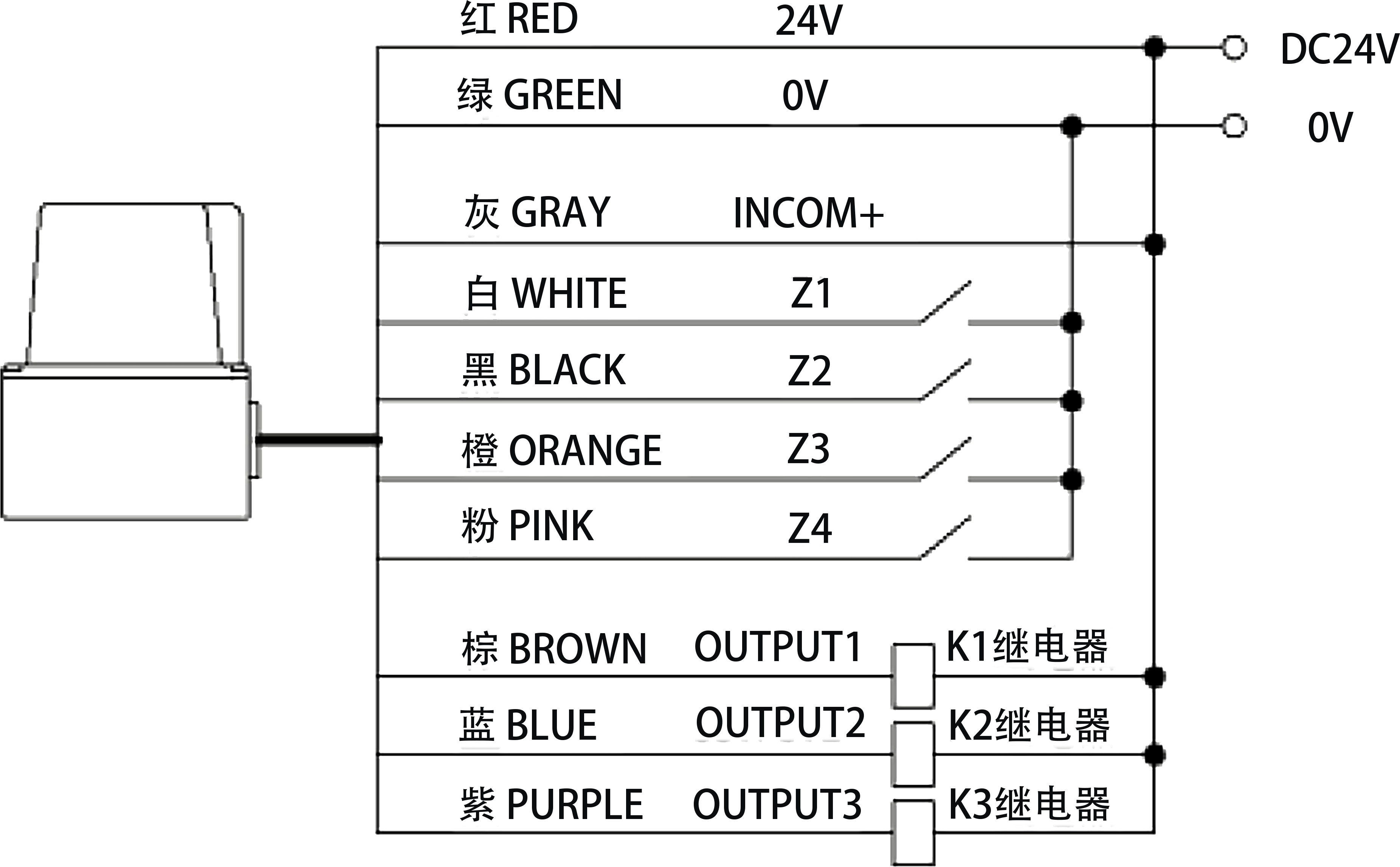 NPN输出形式接线图.png