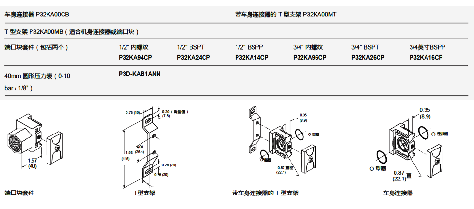 未标题-2313333333333.png