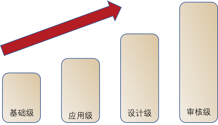图片54.png
