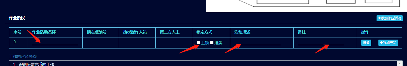 1627530316520290.png
