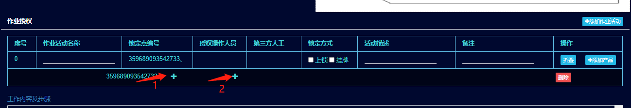 8.png