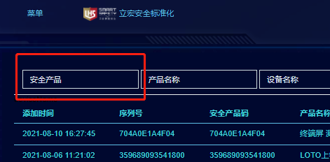 1629089323101227.png image.png