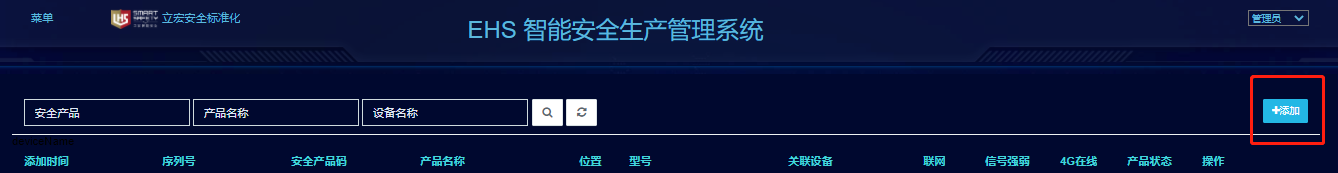 1629089539498998.png image.png