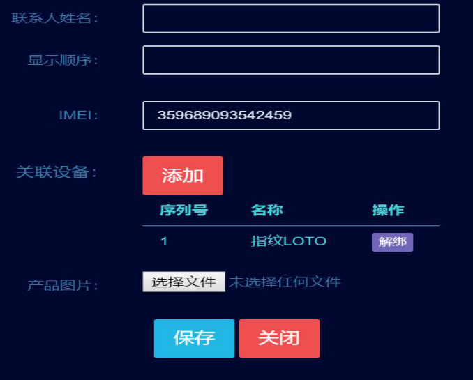 1629089694486777.png image.png