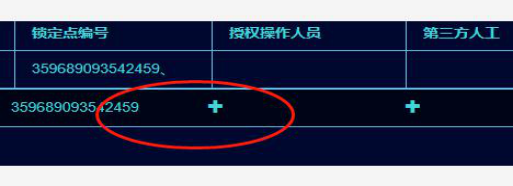 1629090434963899.png image.png