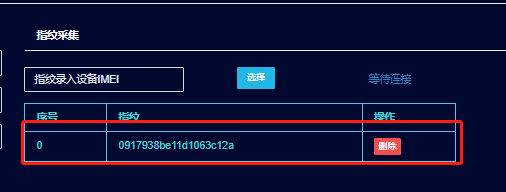 1629094696292820.png image.png