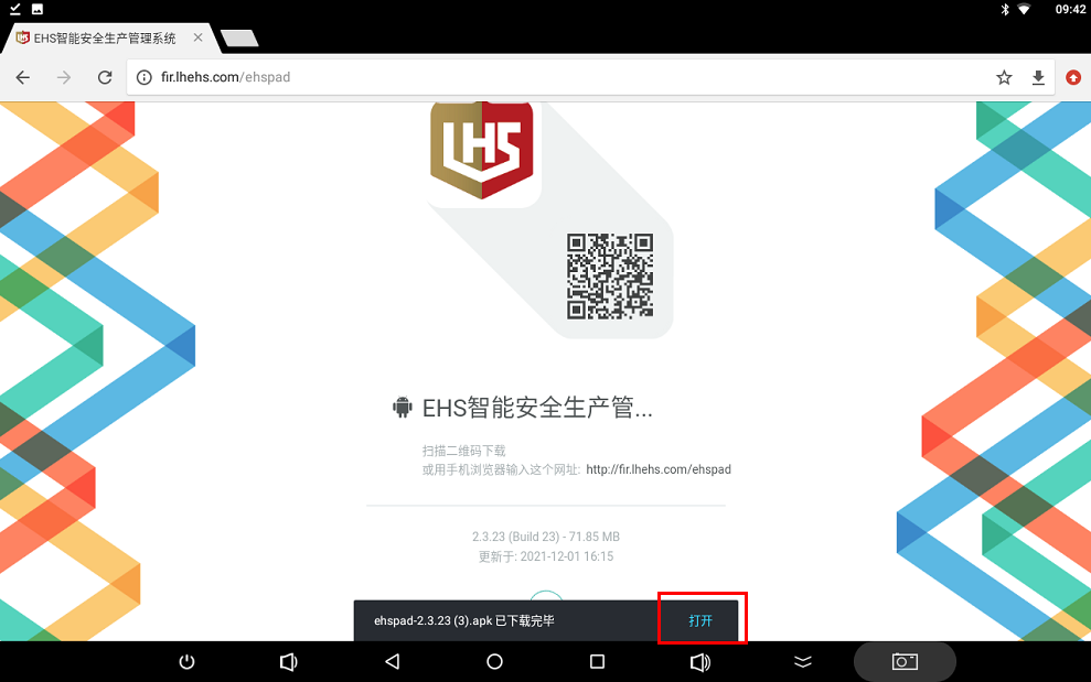 1640656396516930.png image.png