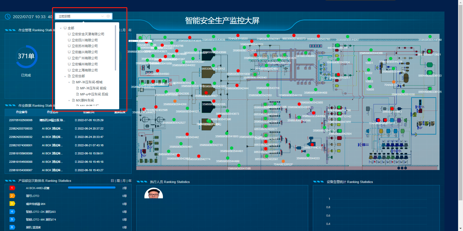1658889275311864.png image.png
