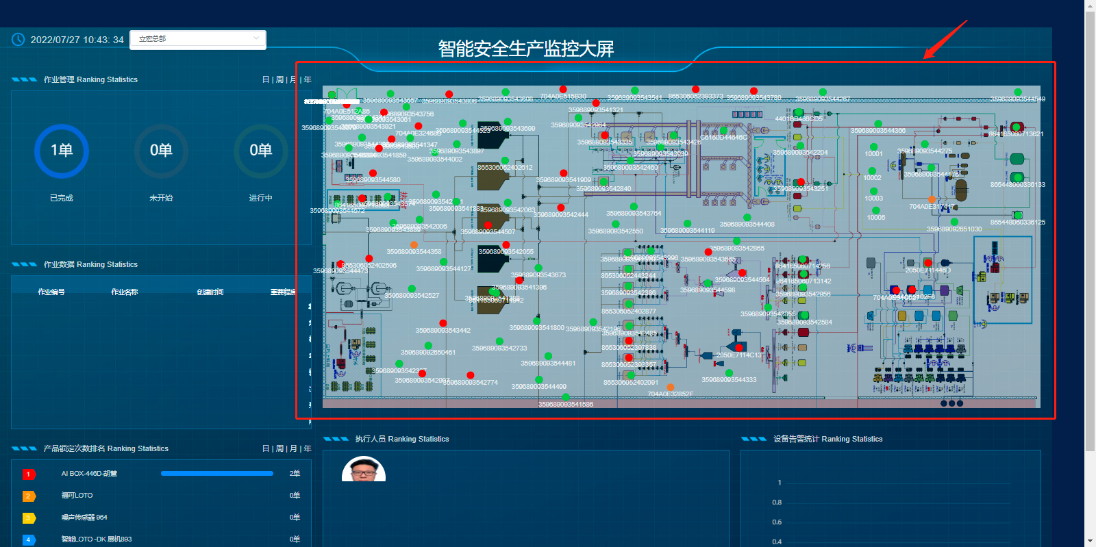 1658889891638307.png image.png
