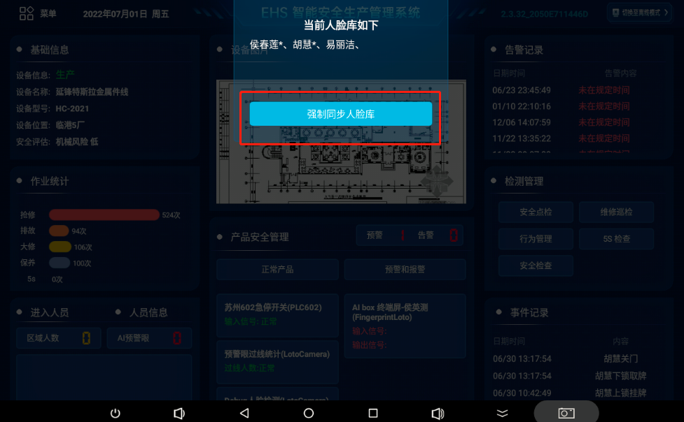 1660110734607673.png image.png