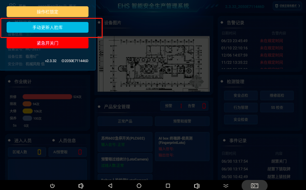 1660110753626867.png image.png