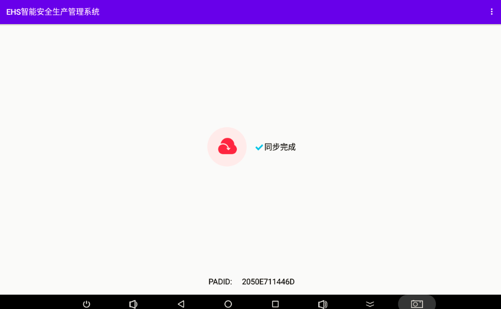 1660110799874148.png image.png