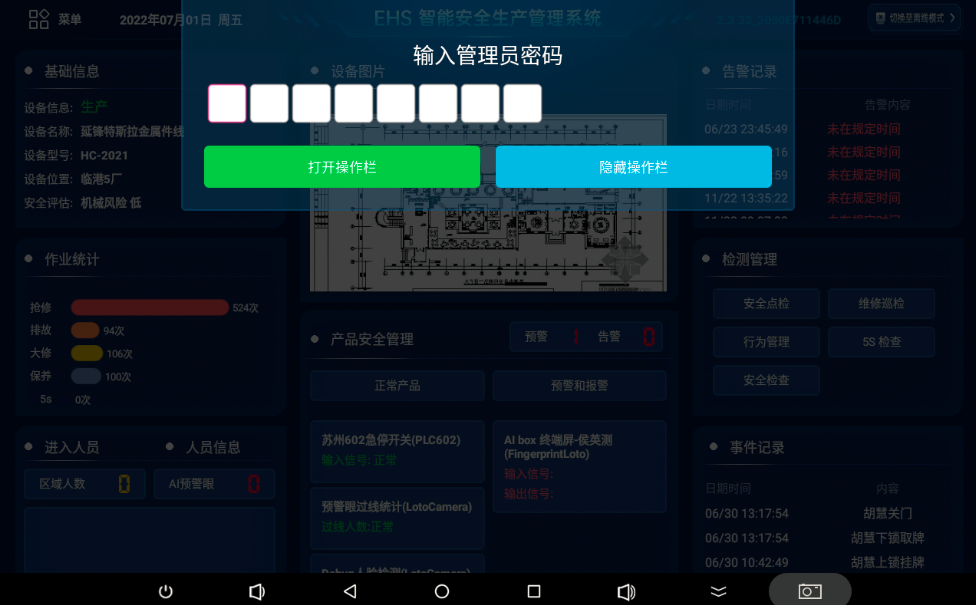 1660110945935170.png image.png