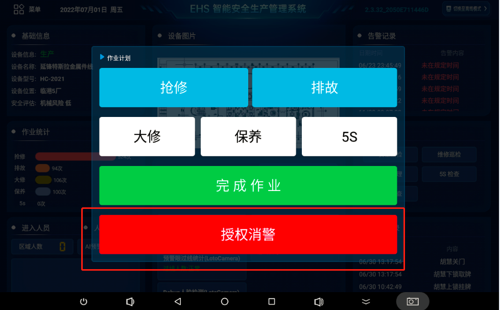 1660111337279264.png image.png