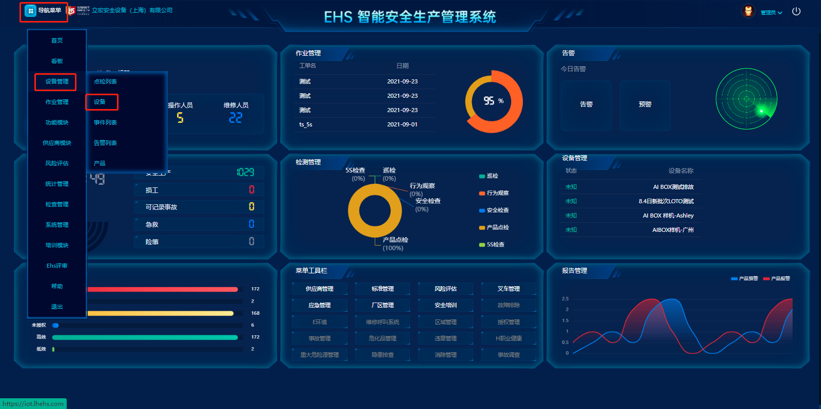 1660111798958641.png image.png