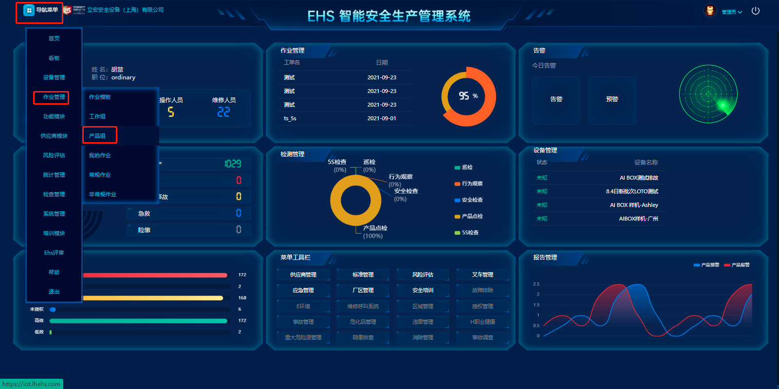 1660112296485310.png image.png