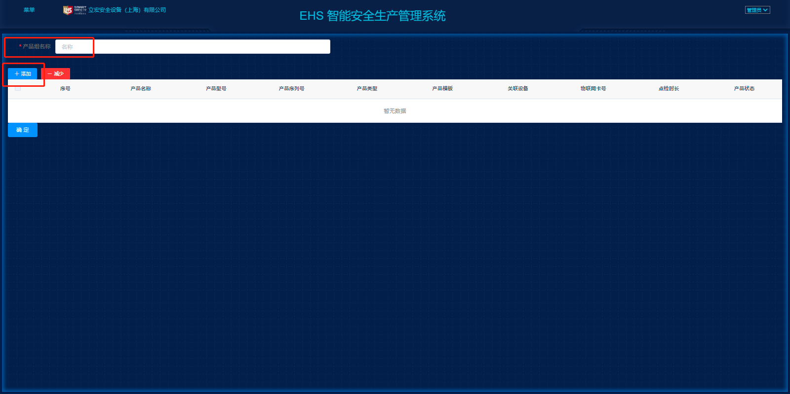 1660112346718560.png image.png