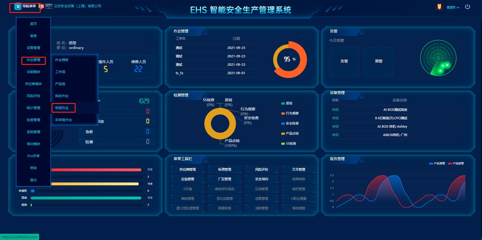 1660112459701256.png image.png
