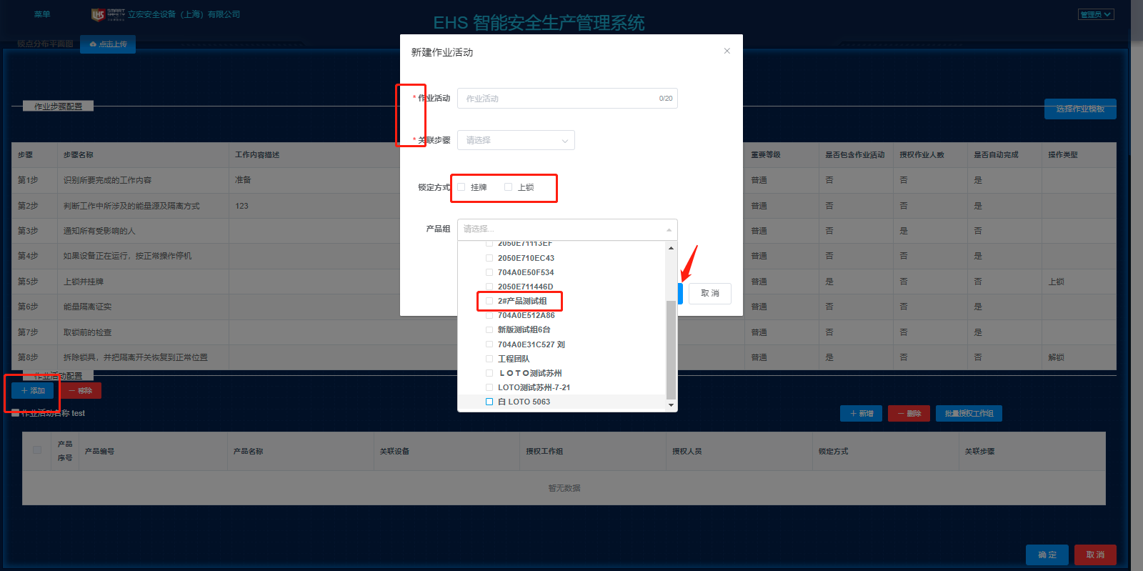 1660112643422167.png image.png