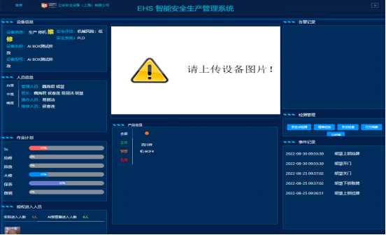 1661925235274402.png image.png