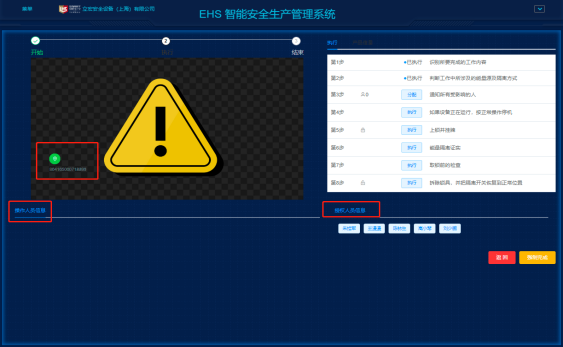 1661927076463547.png image.png