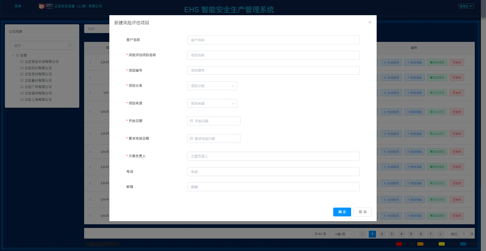 1679037301979564.png image.png