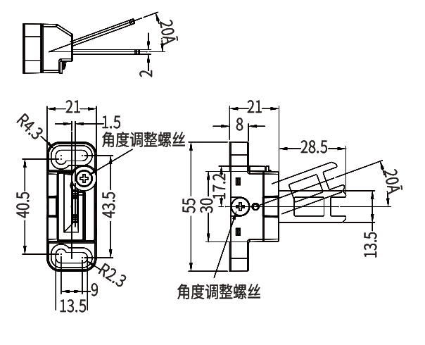 水平 垂直可调整望操作钥匙.png