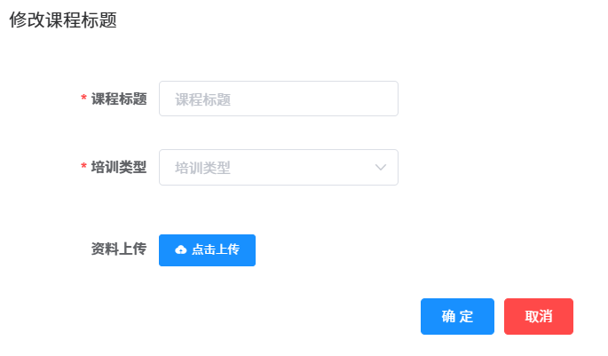 1776067681612525.png image.png