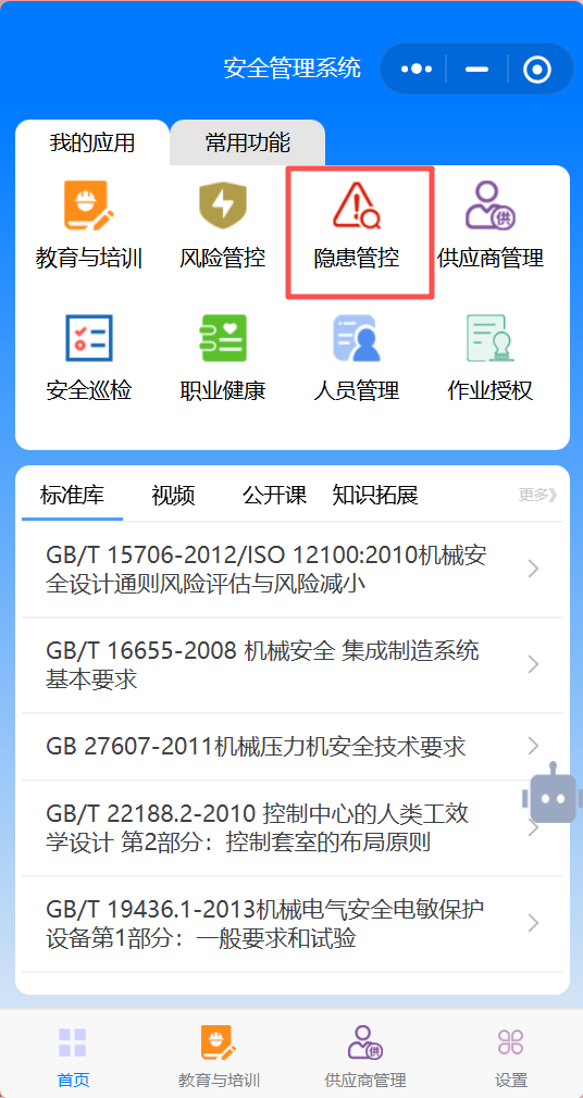 1777519381759762.png image.png