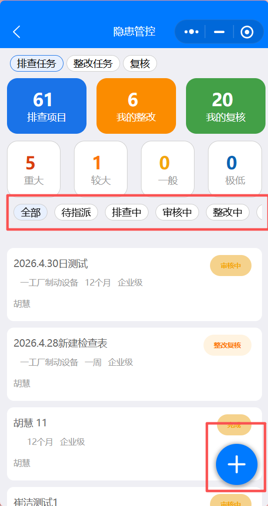 1777519441969387.png image.png