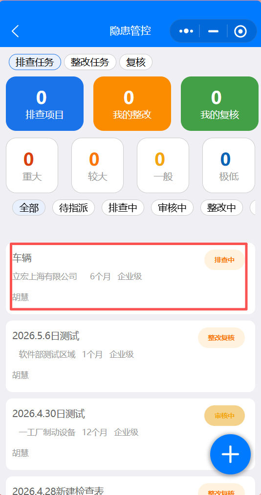 1778135891691979.png image.png