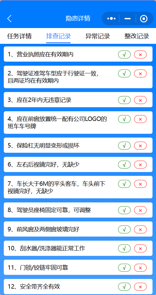 1778135917525758.png image.png