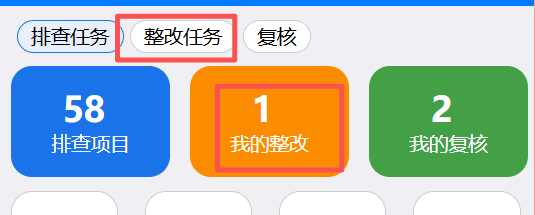 1778136270174164.png image.png