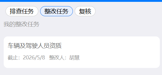 1778136290487259.png image.png