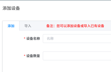 1778139145839055.png image.png