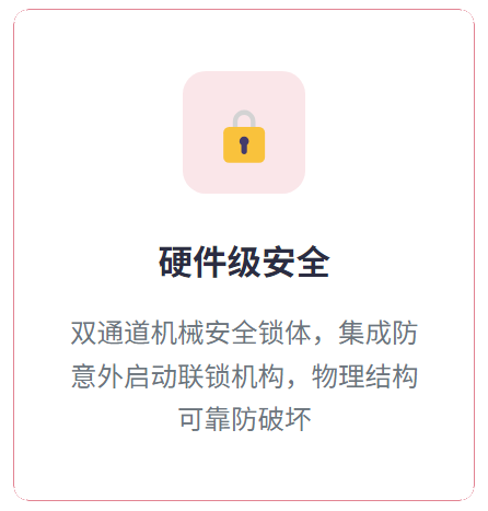 1792386937449484.png
