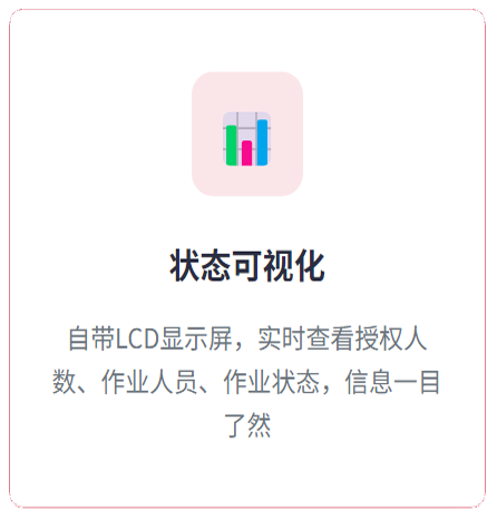 1792387159790894.png